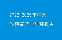 2022-2025йɳҵо